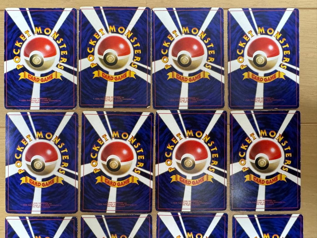 【旧裏】ポケモンカード　コロコロコミック付録　プロモカード