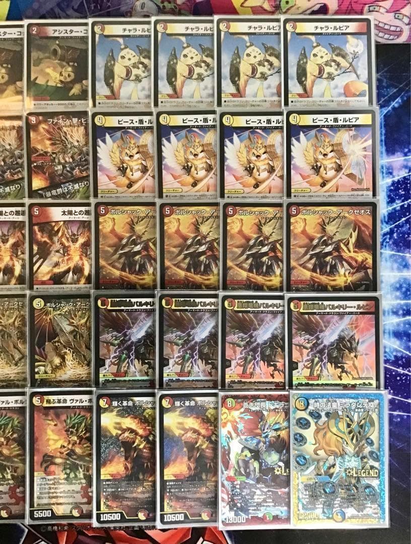 デュエマ 本格構築 【赤白アーマード】 デッキ＆二重スリーブ
