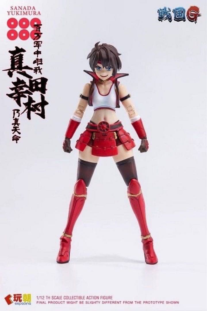 玩朝 《戦国 G》 真田幸村 1/12 Sanada Yukimura
