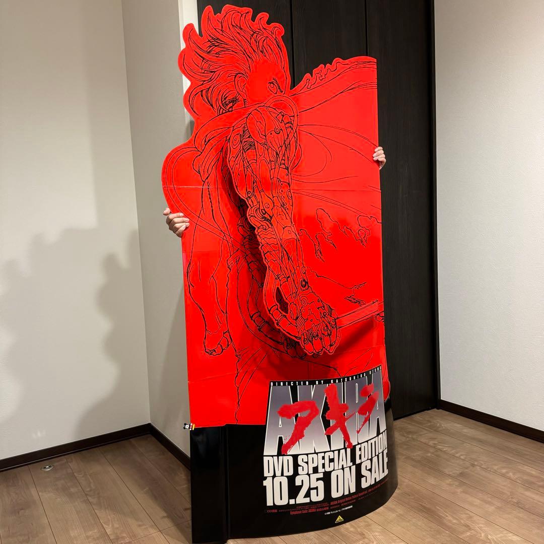 【AKIRA】非売品　未使用　激レア　鉄雄 スタンディ