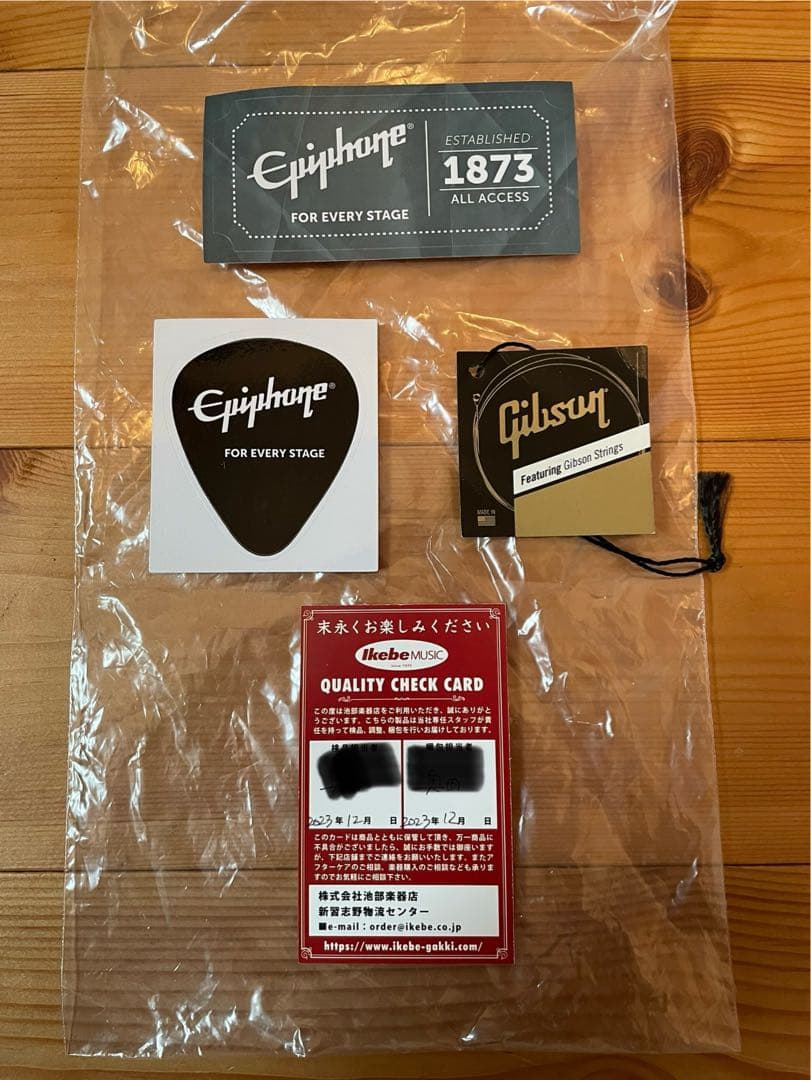 ギター Epiphone Casino Worn Olive Dra