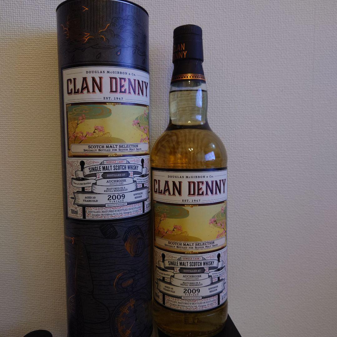 CLAN DENNY シングルモルトウイスキー 2009年