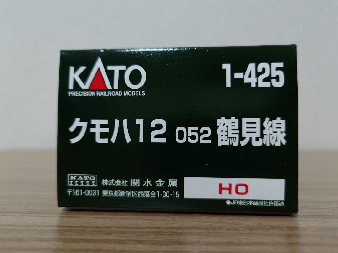 KATO HO 1-425 クモハ12 052 鶴見線