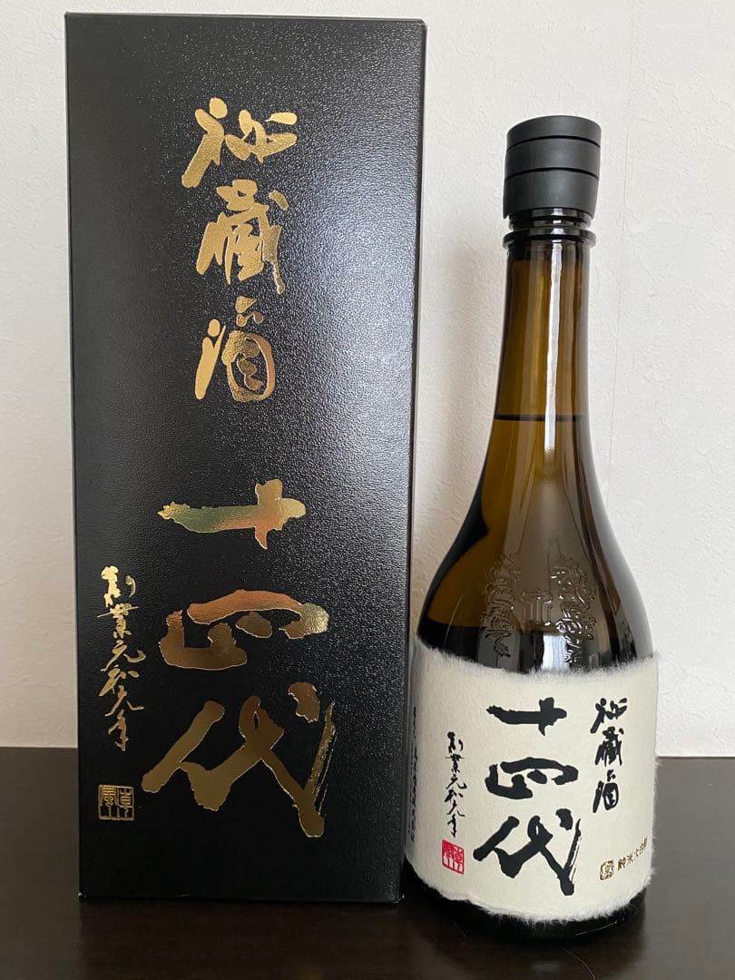 十四代 日本酒 2025年製造 黒化粧箱入