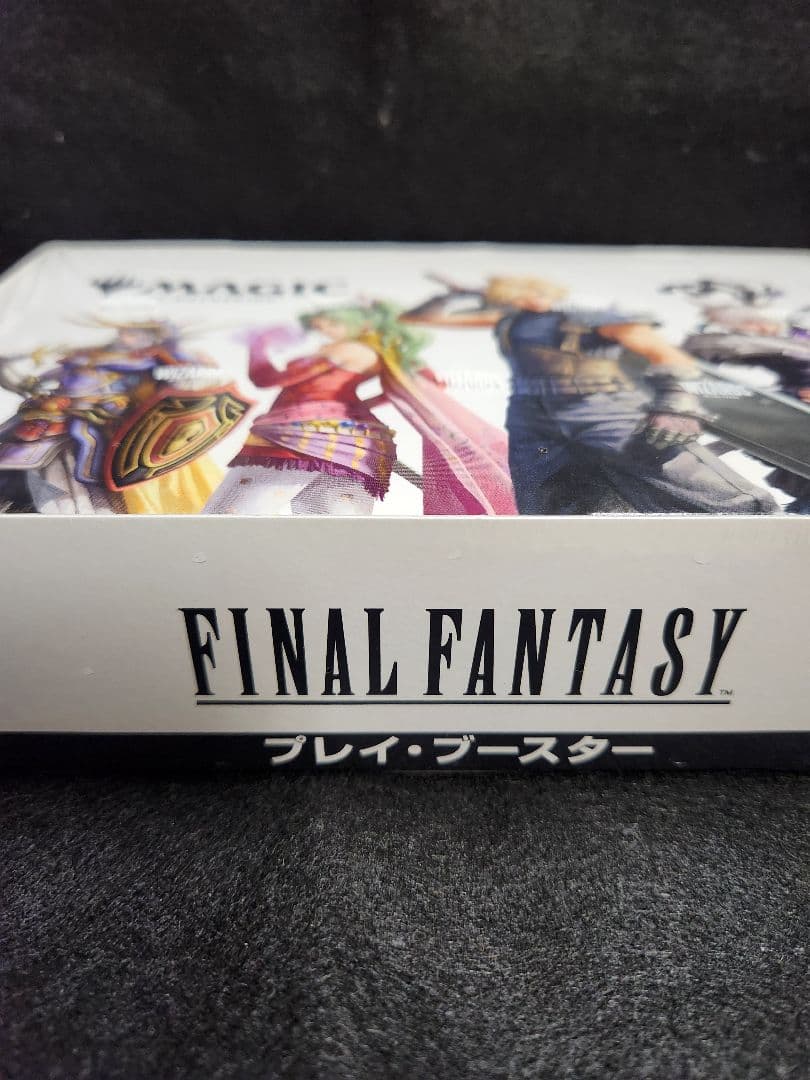 MtG ファイナルファンタジー　日本語版 プレイブースター 未開封　プロモ付き