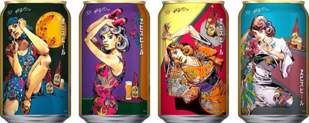 ジョジョ エビスビール　荒木飛呂彦描き下ろしデザイン当選ハガキ 1枚