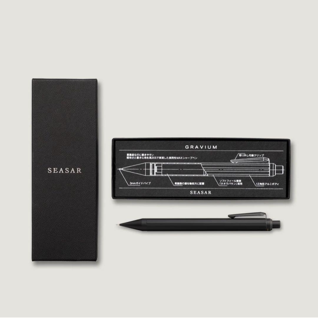 GRAVIUM 実用性MAXシャープペン