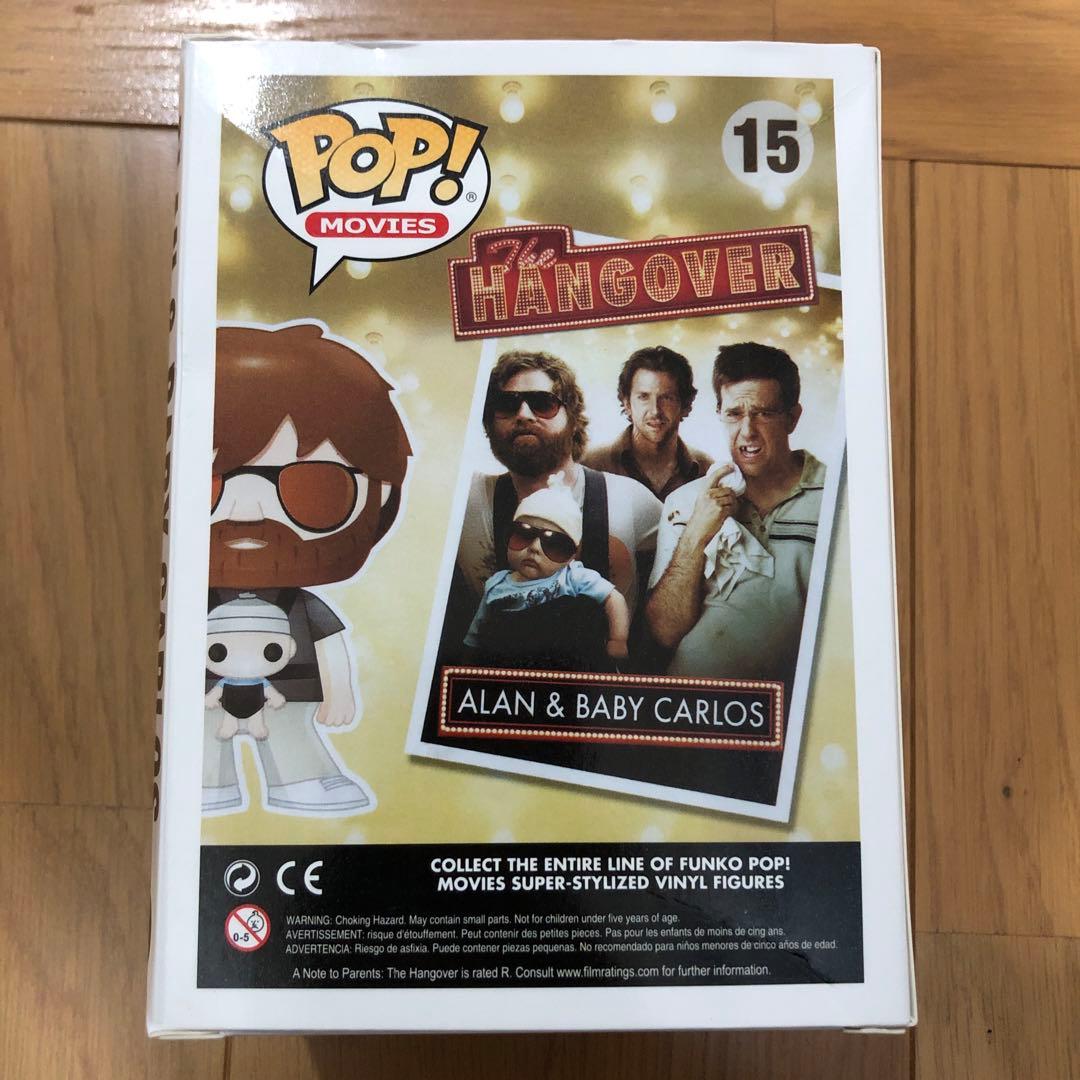 希少 ハングオーバー ALAN&BABY CARLOS funko pop 15