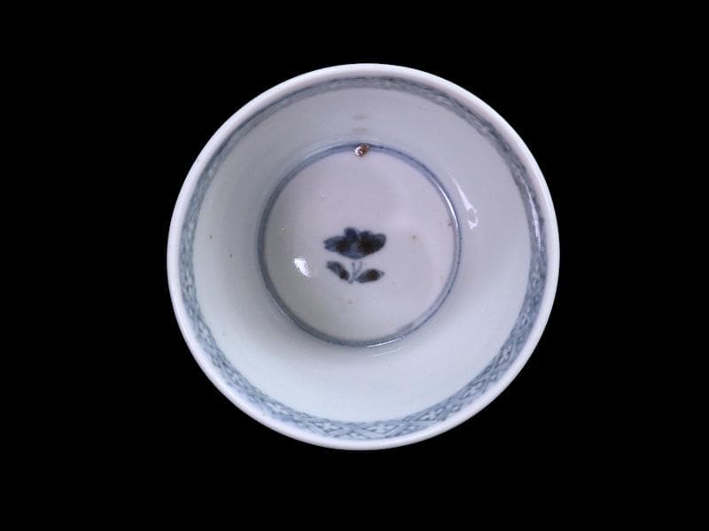 古伊万里　染付　蝙蝠に寿紋の図　蕎麦猪口　E437AS-DAu