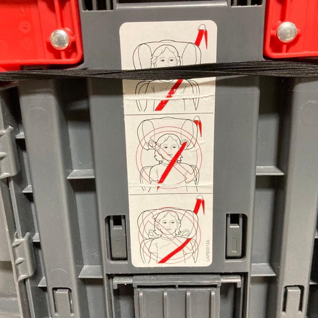 GRACO グレコ ディズニープリンセス ジュニアシート ジュニアプラス