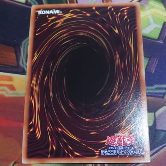 遊戯王　閃刀機‐ホーネットビット　シークレットレア　１枚