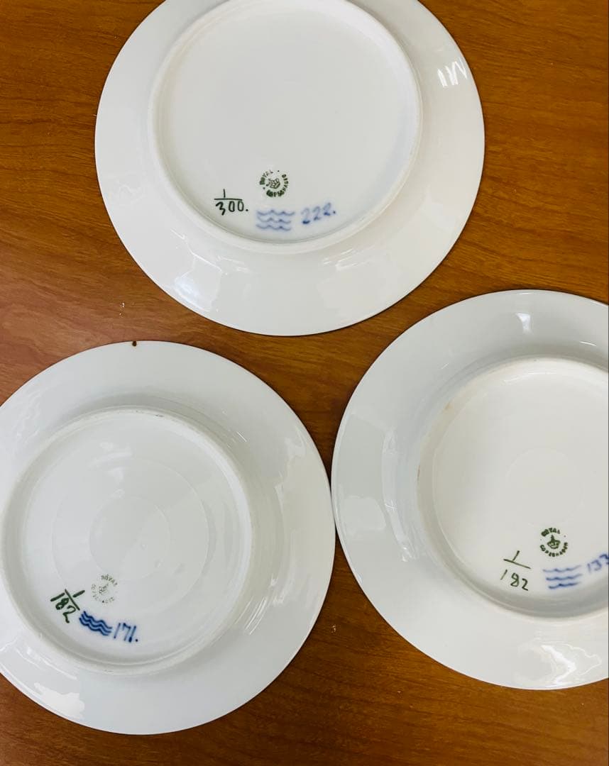 ロイヤルコペンハーゲン ブルーフルーテッド アンティーク　3枚