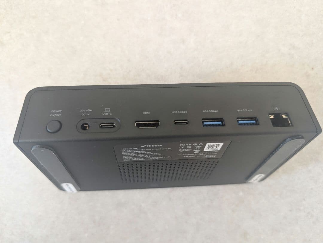 その他 HiDock H1E