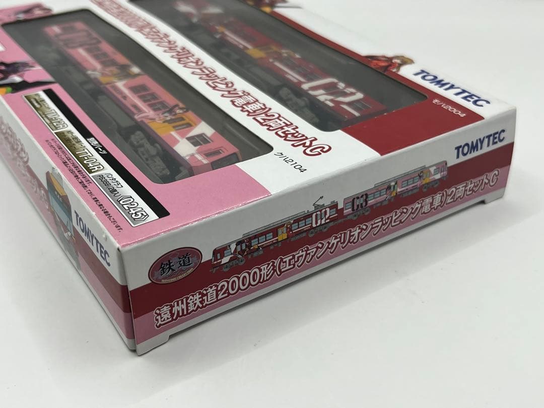 遠州鉄道2000形　エヴァンゲリオンラッピング電車 鉄道コレクション　鉄コレ