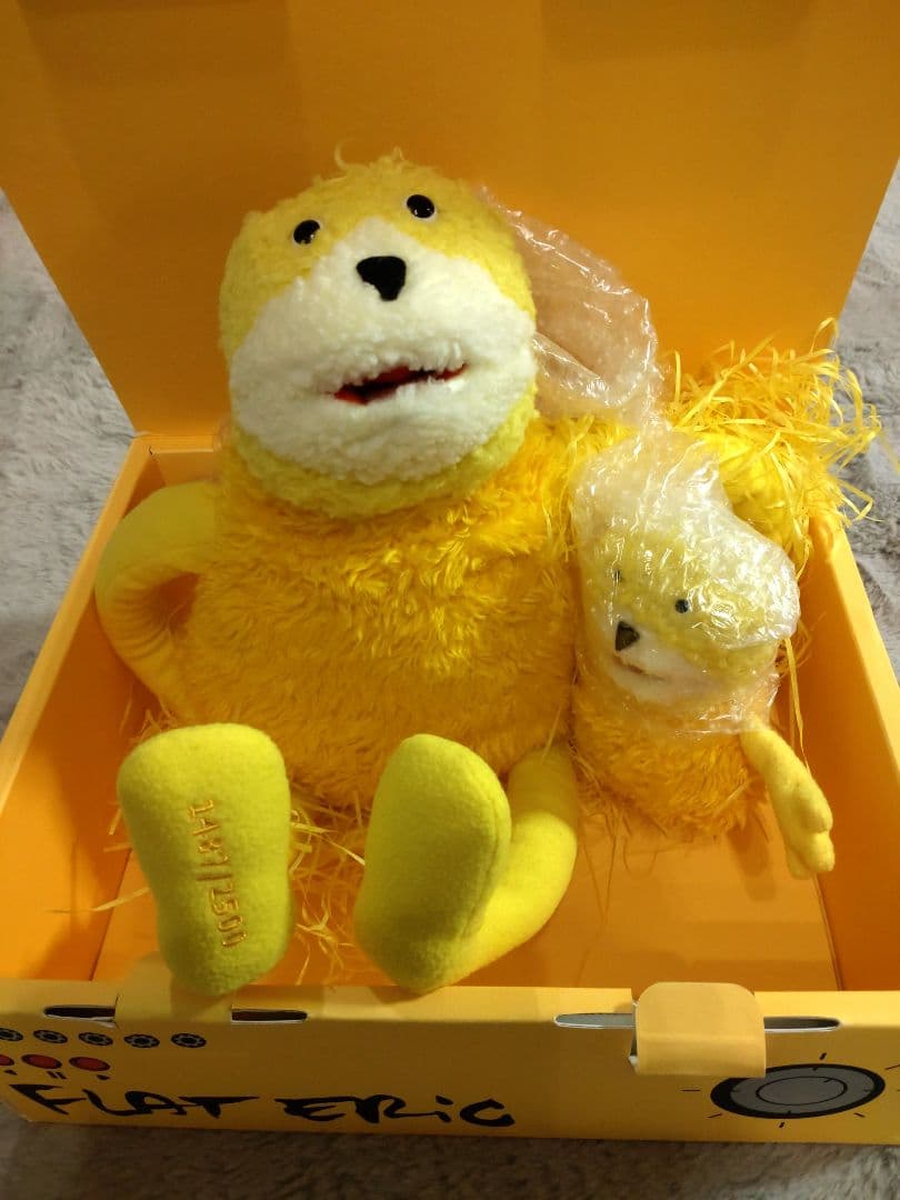 限定生産 flaterik フラットエリック 20周年 シリアル付 ぬいぐるみ