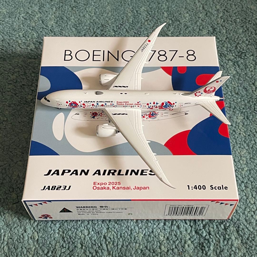 JAL 787-8 日本航空 EXPO 2025 JA823J ph 1:400