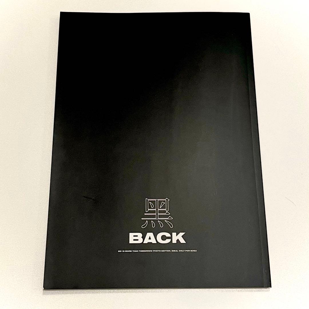 BTS SUGA ユンギ マスター フォトブック 写真集2冊セット②