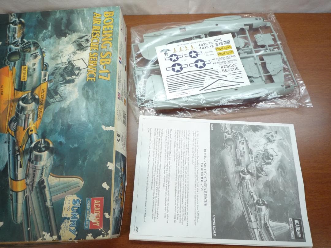 プラモデル 3点セット F-89C SB-17 P2V