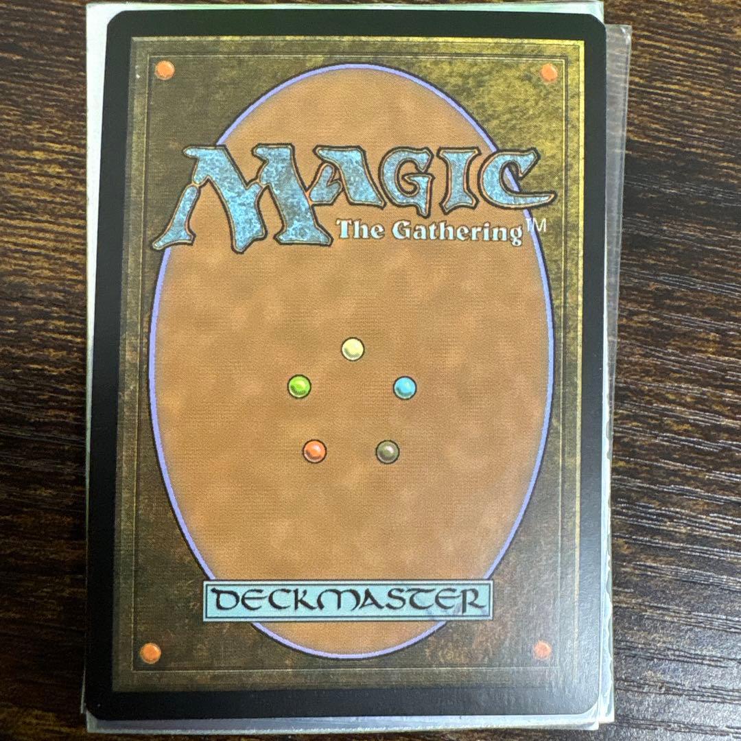 MTG 緑の太陽の頂点　　初版　英語　foil