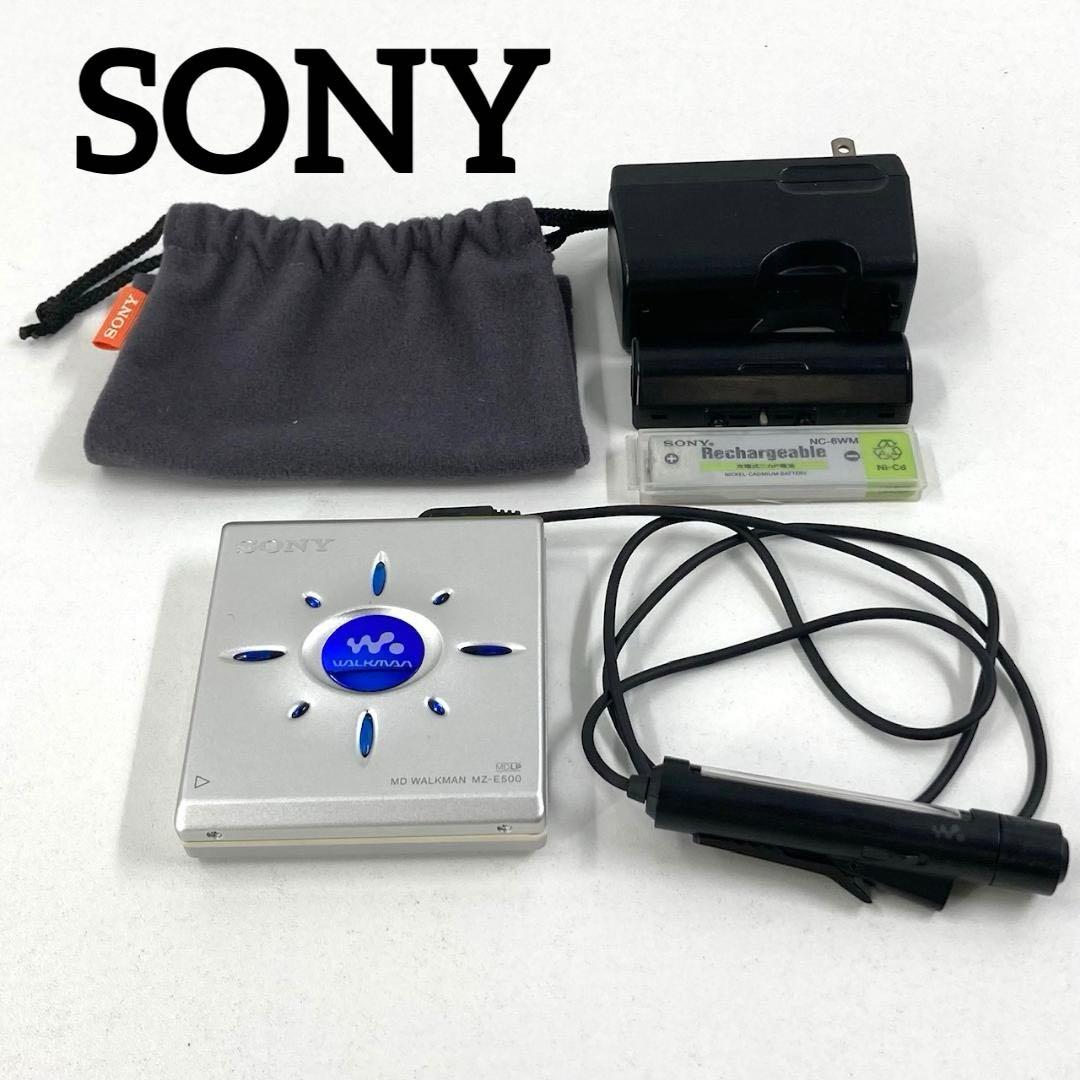 SONY ソニー　ポータブルMDプレイヤー　MZ-E500　シルバー