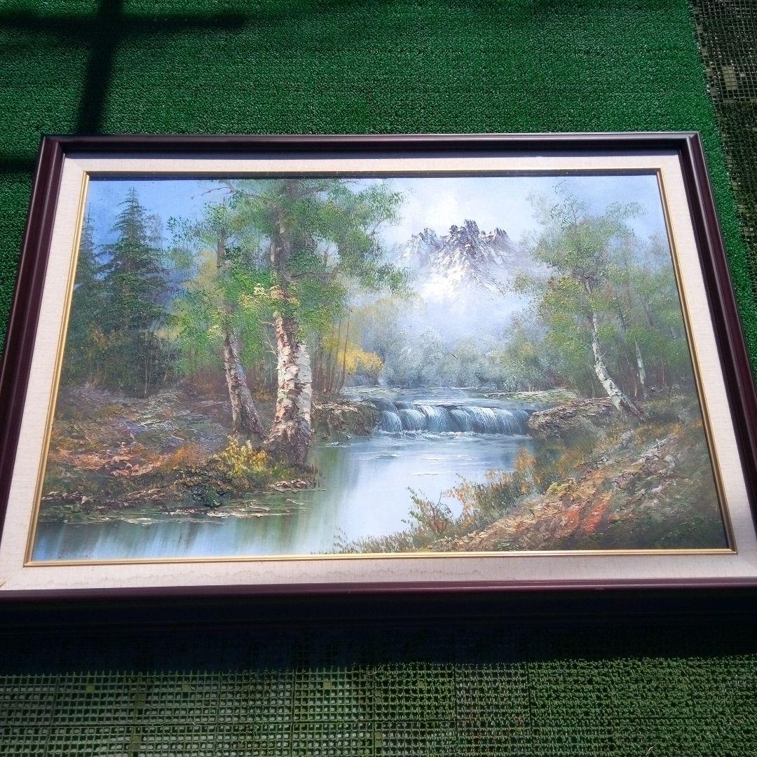 山水風景画 大型油彩画
