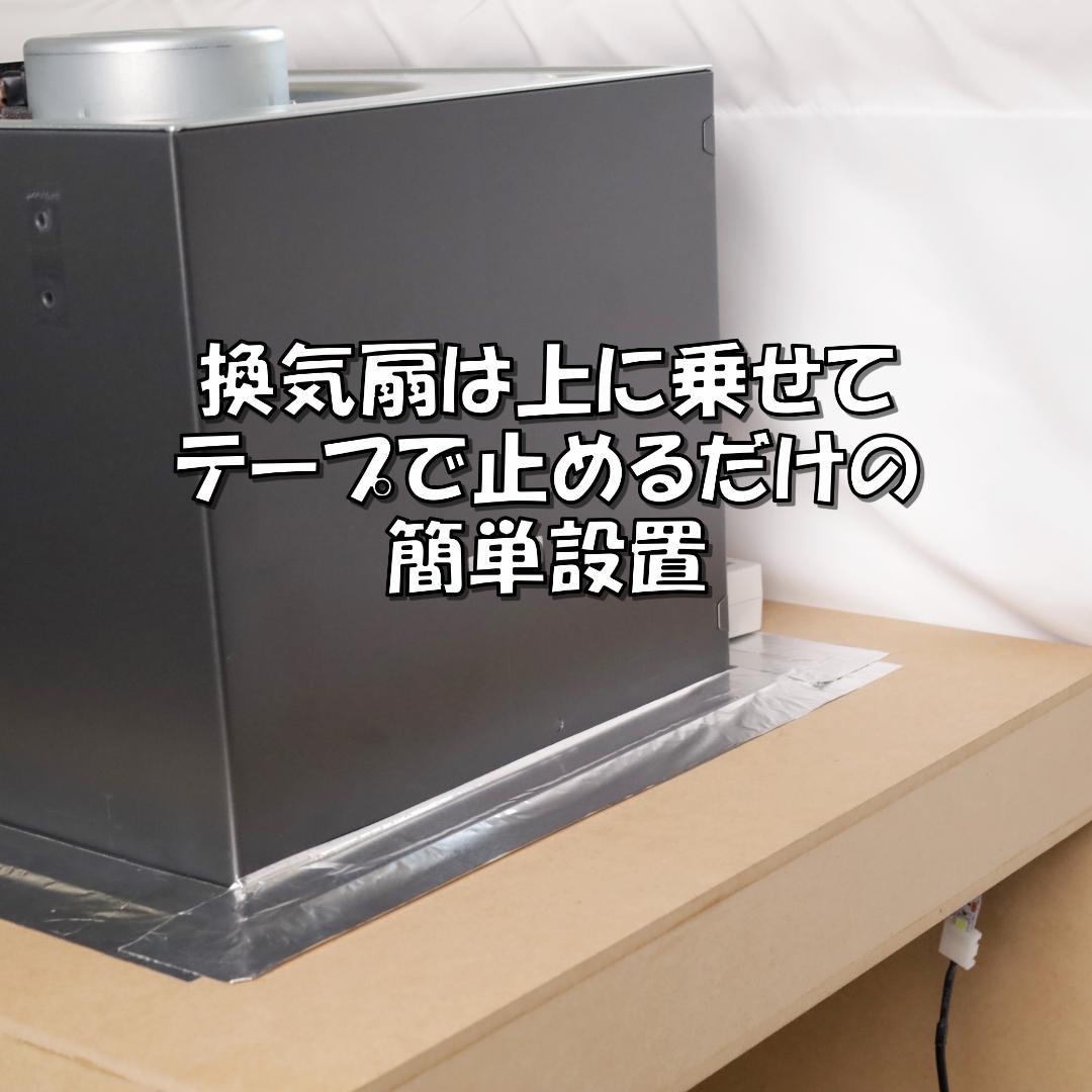Sendico公式アカウント5さん専用