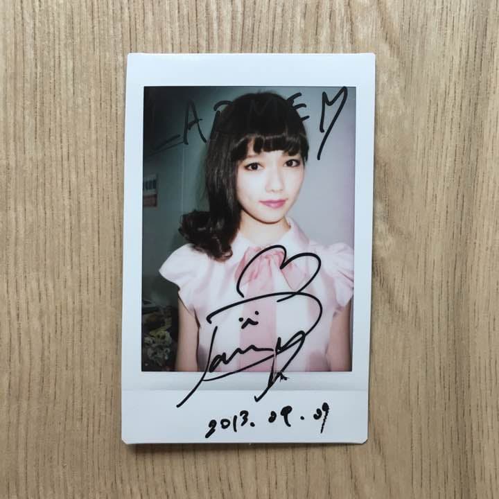 島崎遥香 直筆サイン入り チェキ 1枚様限定ファッション雑誌LARME ぱるる
