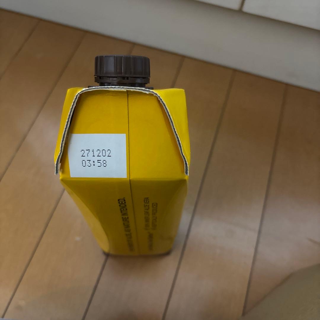 アロエベラジュース 1L×3本セット