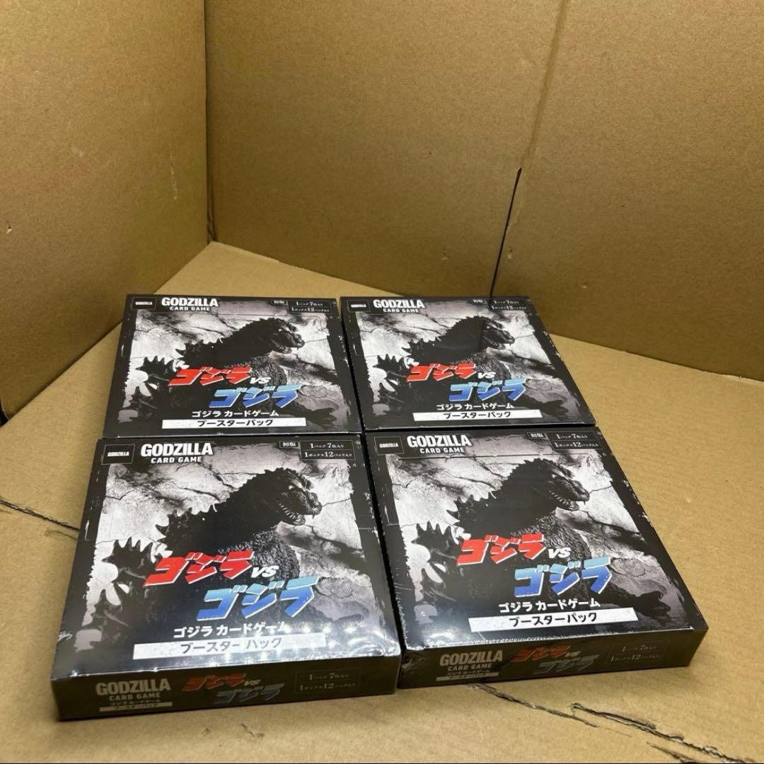 エジデ　4BOX