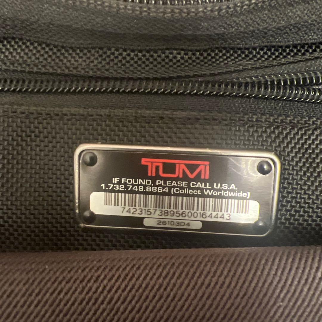 トゥミ TUMI キャリー　26103D4 インナーバック付