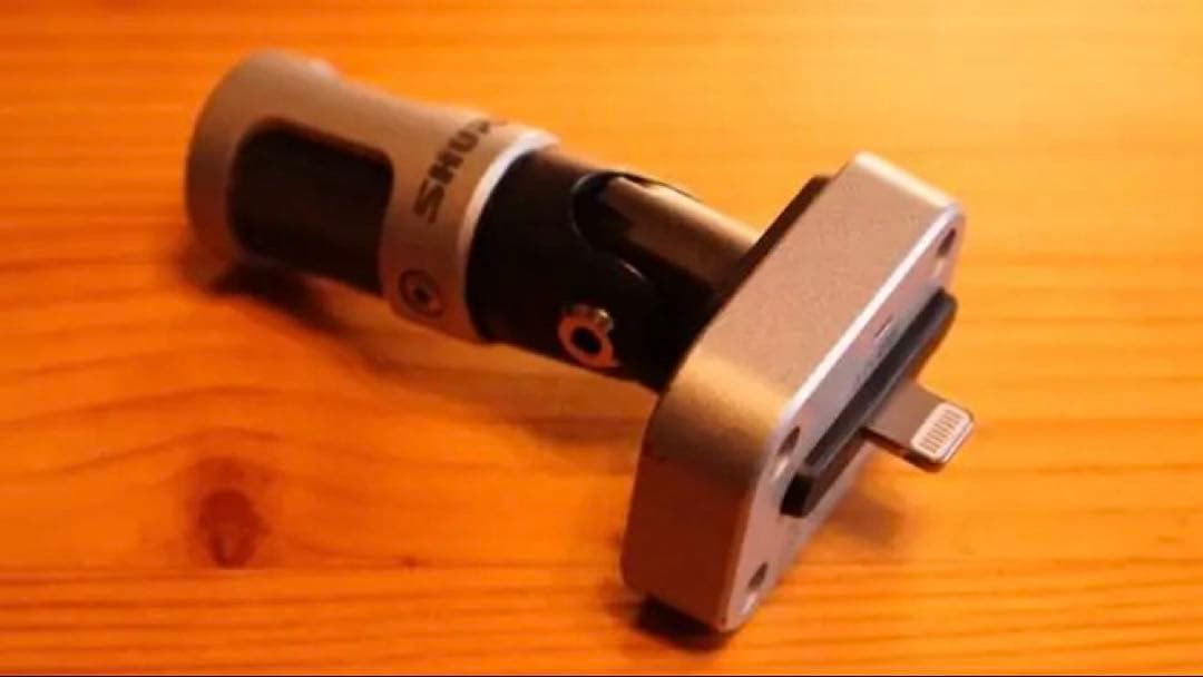 SHURE mv88 ケース付き