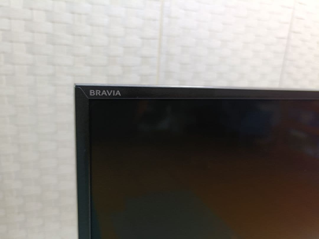 ソニー ブラビア 43インチ 液晶テレビ KJ-43X8300D 17年製