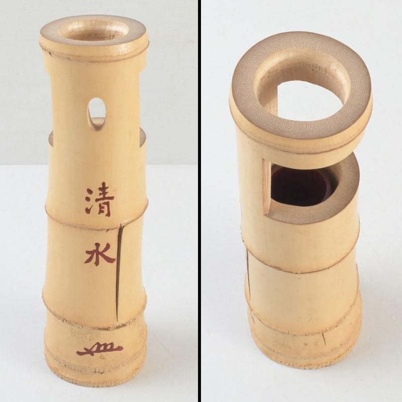 茶道具　指物師　稲垣信斎作　一重切　竹花入　銘「清水」　共布共箱　V　9472