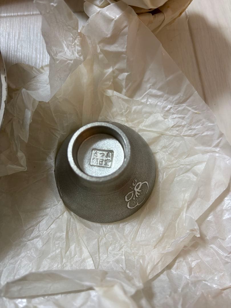 薩摩錫器　急須　盃