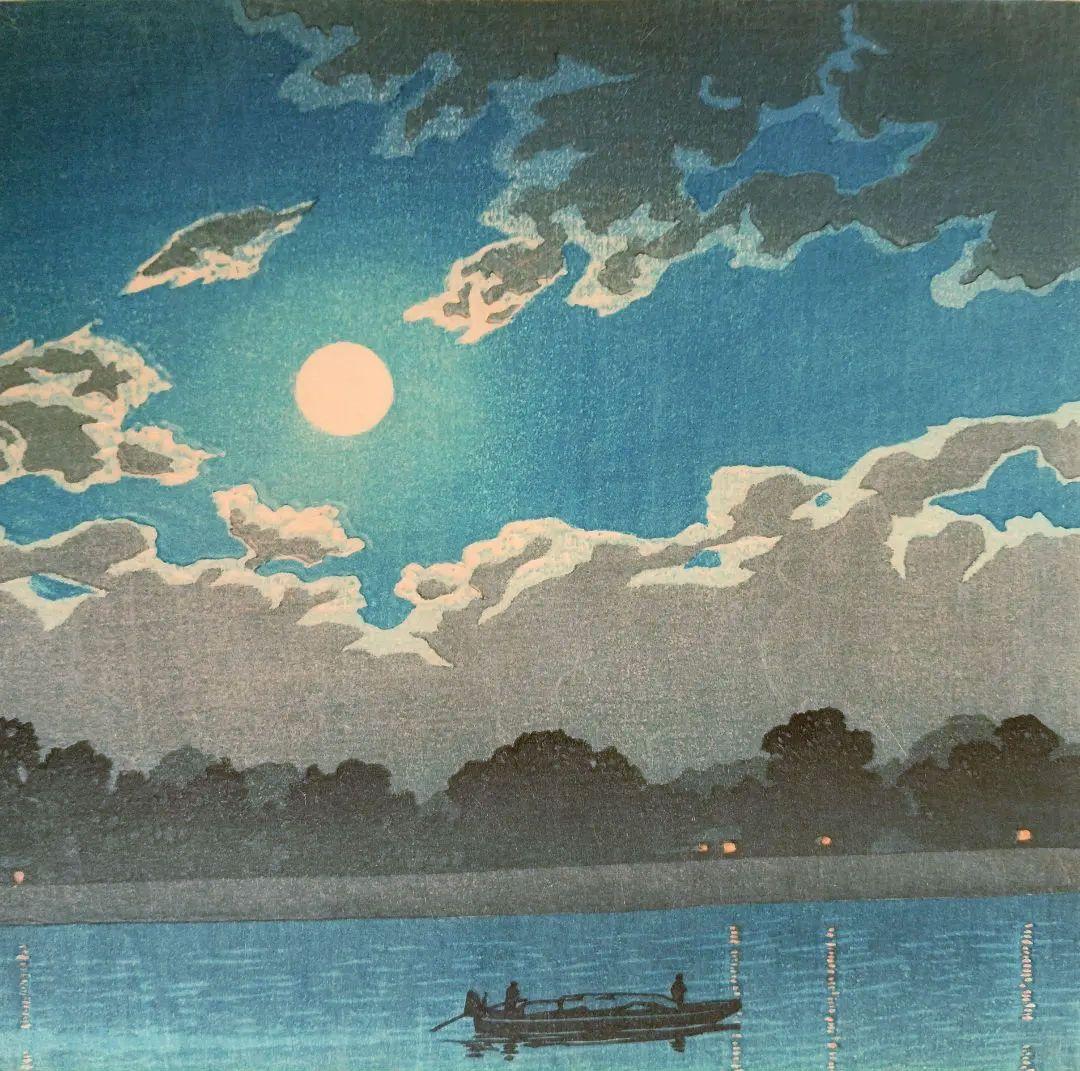 新版画荒川の月、川瀬巴水画作品年月日不詳（渡邊版画店の印章無し)初版は昭和4年作