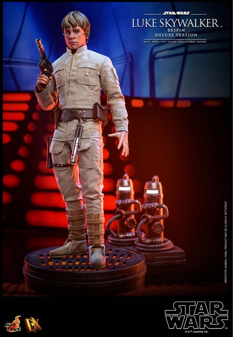 スター・ウォーズ エピソード５／帝国の逆襲 ルーク・スカイウォーカー/ベスピン版