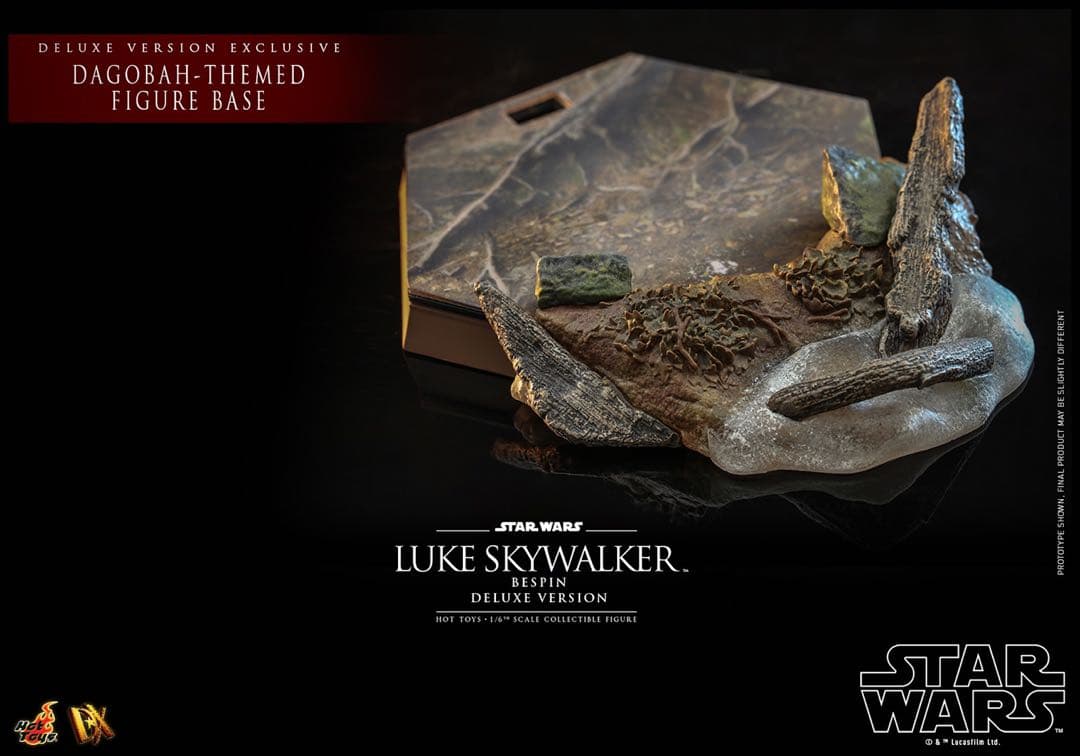 スター・ウォーズ エピソード５／帝国の逆襲 ルーク・スカイウォーカー/ベスピン版