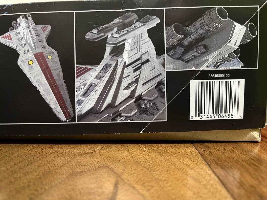 未開封プラモデル　スターウォーズ　ヴェネター級　リパブリックスターデストロイヤー