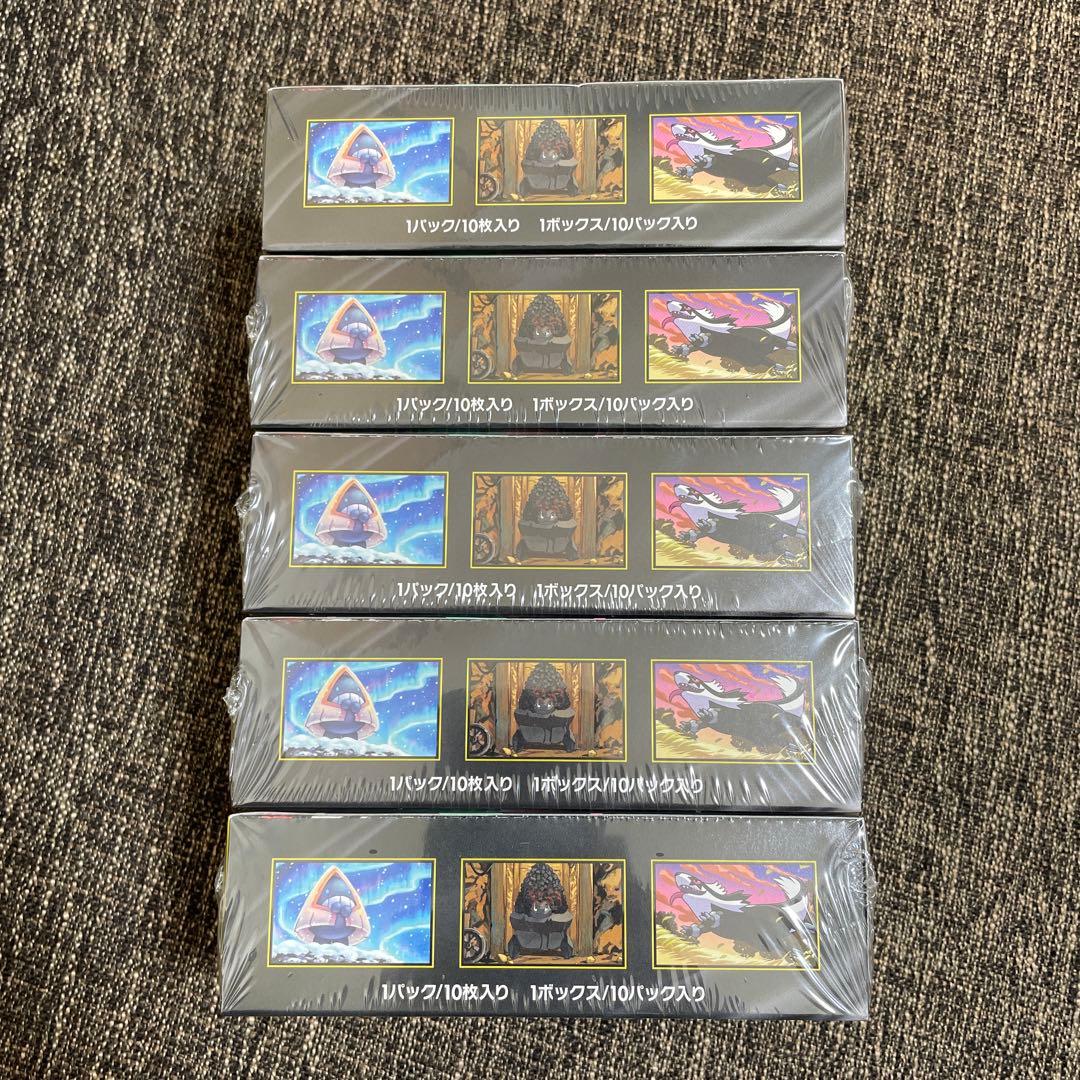 MEGAドリームex