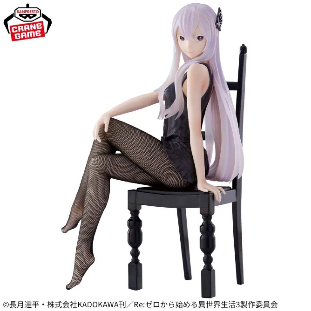アニメフィギュアまとめ売り9個