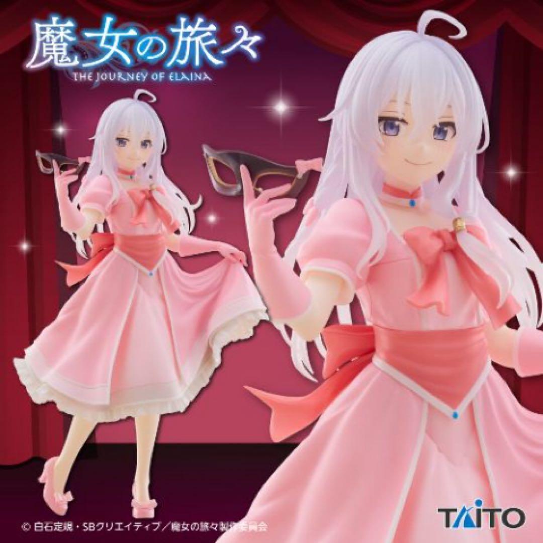 アニメフィギュアまとめ売り9個