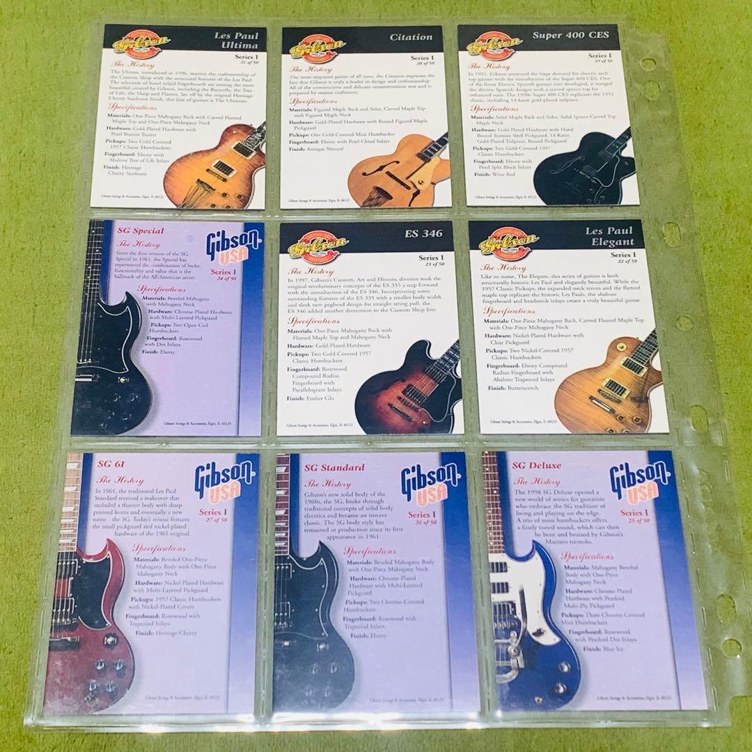 レア★Gibson ギタートレーディングカード Series1 フルコンプ50枚