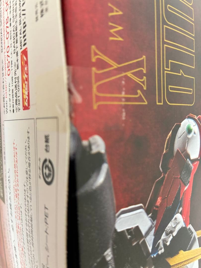 【レア商品】L BUILD クロスボーン・ガンダムX1