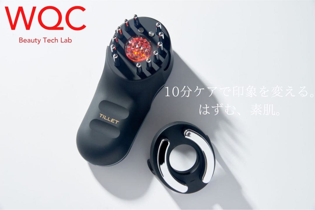 TILLET LED美容器 ブラック