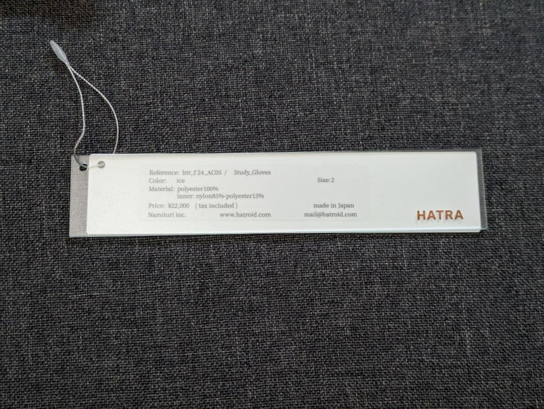 hatra ハトラ 手袋 Study Groves