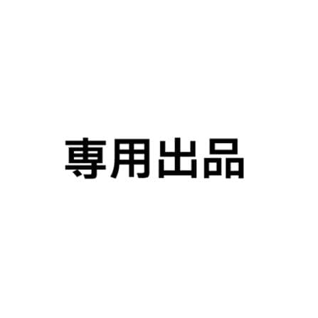 オーバーヒート②