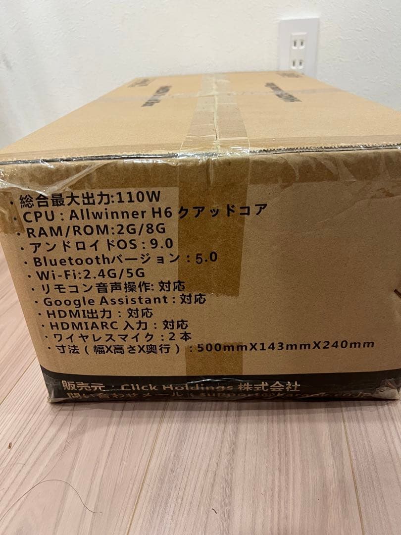 reyes311d 4unit ①