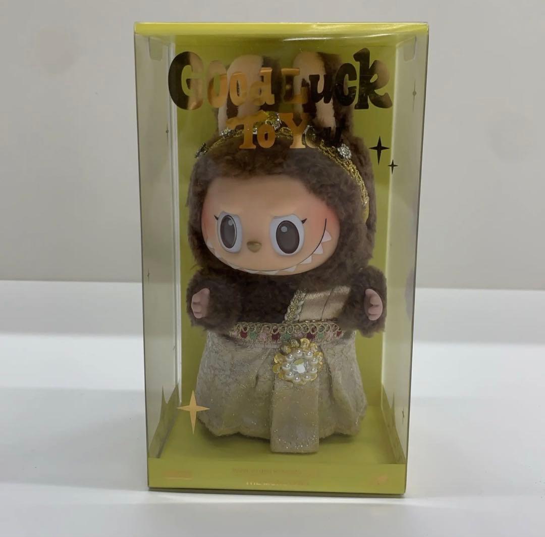 タイラブブ Good Luck to You ぬいぐるみ ぬいぐるみキーホルダー