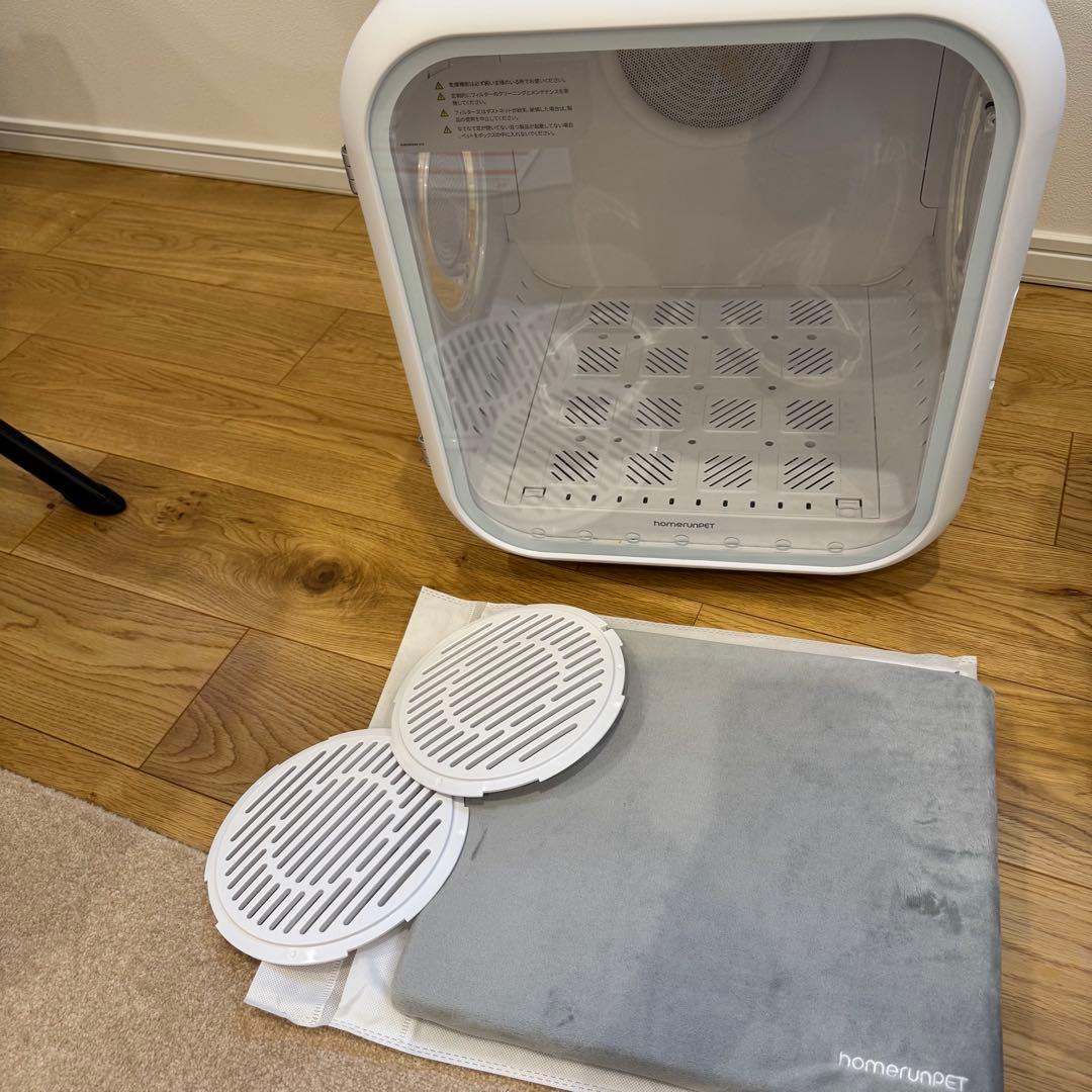 Drybo pro ペットドライヤールーム　runpet PD60