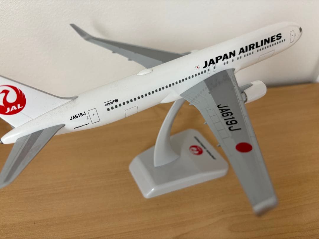 航空機・ヘリコプター JAL B767-300ER JA619J 1/200